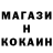 Первитин витя FERZ OO