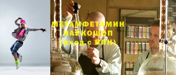 2c-b Алексин