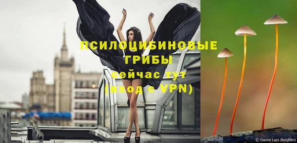 гашиш Алзамай