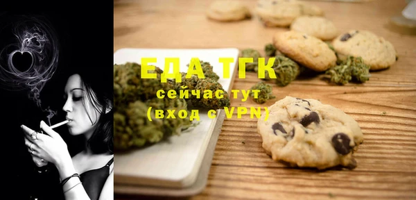 гашиш Алзамай