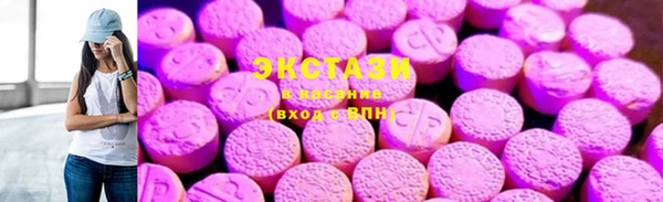 2c-b Алексин
