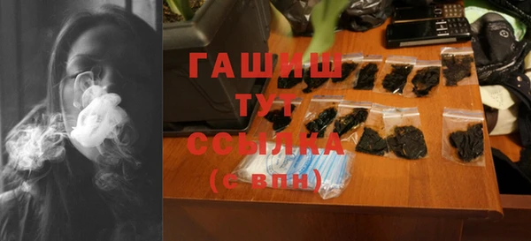 2c-b Алексин