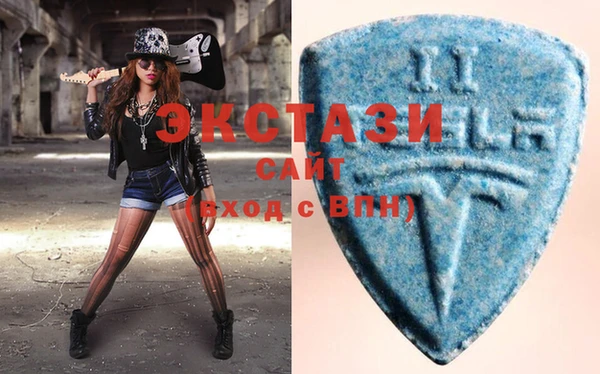 гашиш Алзамай