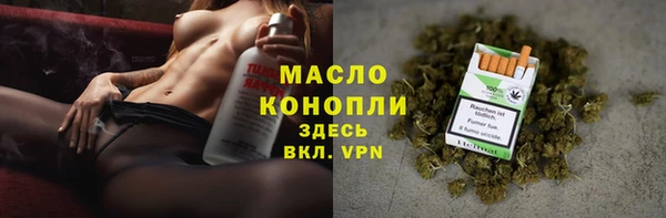 кокаин Алексеевка