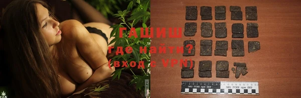 гашиш Алзамай
