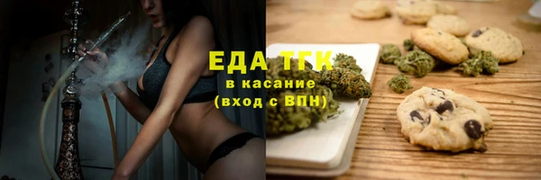 2c-b Алексин