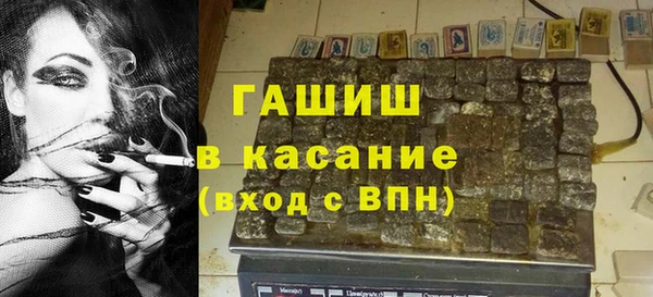 кокаин Алексеевка