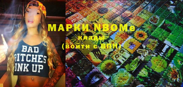гашиш Алзамай