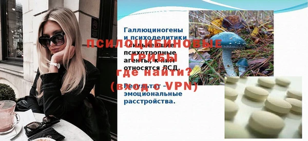 кокаин Алексеевка