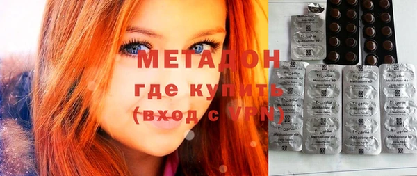 гашиш Алзамай