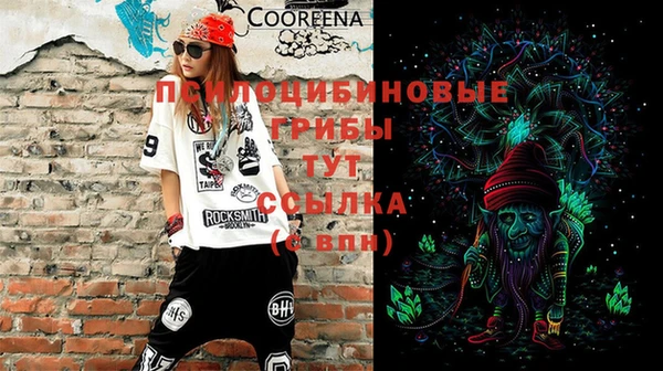 гашиш Алзамай