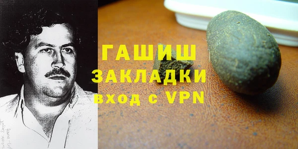 кокаин Алексеевка