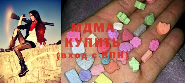гашиш Алзамай