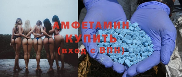 2c-b Алексин