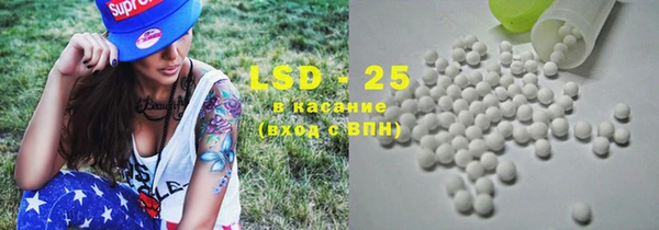 кокаин Алексеевка